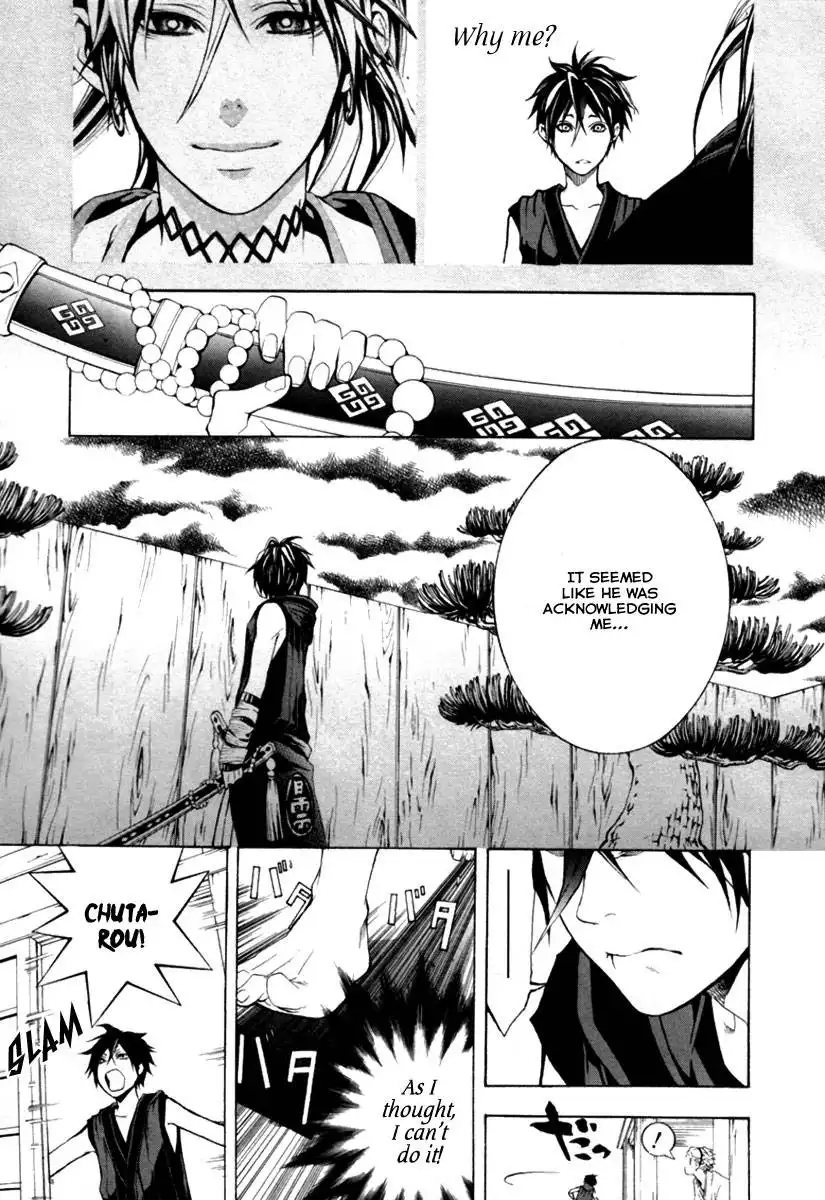 Donten ni Warau Chapter 1 36